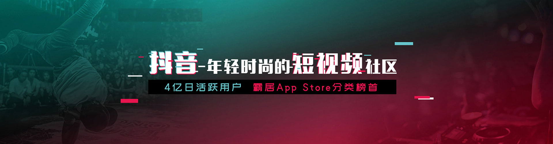 牡丹竞价开户